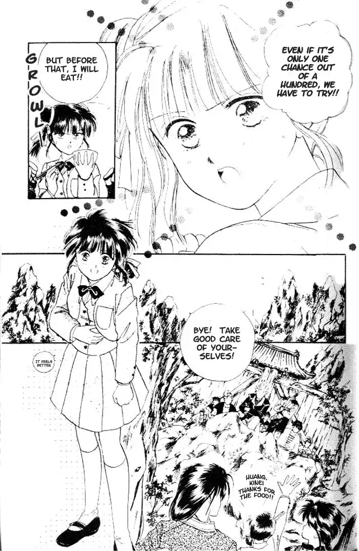 Fushigi Yuugi Chapter 22 6